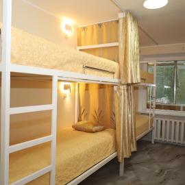 울란바토르에 위치한 호텔 UB Friends Hostel & Affordable, Valuable Tour & Airport Shuttle Service