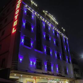 Best Trip Paris Serviced Apartments，位于吉达的酒店