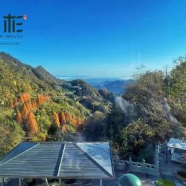 Wudang Mountain The Yew House, готель у місті Wudangshan