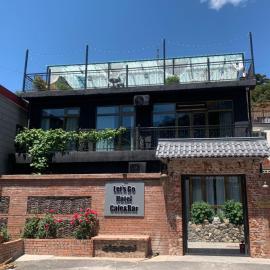 Beijing MutianyuGreat Wall Let'sgo Hotel&Bar, hotell sihtkohas Huairou