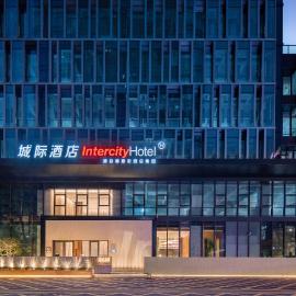Intercity Hotel Shenzhen Bay