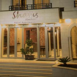 Shams Alweibdeh Hotel, hotel di Amman