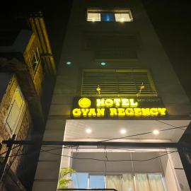 Jorhāt में, होटल Hotel Gyan Regency