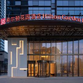 Hilton Garden Inn Chengdu Chenghua, хотел в Чънду