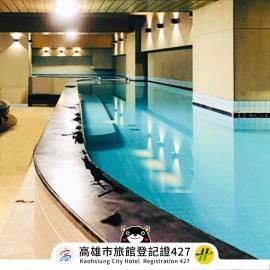 Single inn- KAOHSIUNG LINSEN, hotell i Kaohsiung