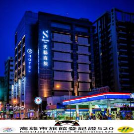 Skyone Hotel, hotel v destinácii Kao-siung
