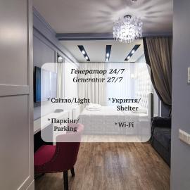 Light Hotel โรงแรมในนิปโปร
