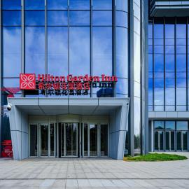 Viesnīca Hilton Garden Inn Taiyuan Binhe pilsētā Yangjiabu