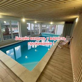 VULYK z MEDOM, hotel Bukovelben