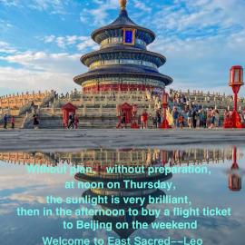 East Sacred Hotel 丨2mins walk to the Metro丨Free Pick-up for 7nights more丨Rooftop Chill丨Near Forbidden Square, viešbutis Pekine