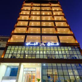 Hotel El Bey Jijel, hotel a Gíger