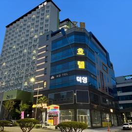 Hotel Deokyeong, hotell i Wonju