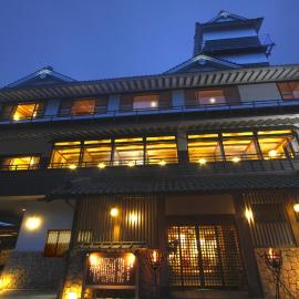 Hakone Kamon, hotel a Hakone