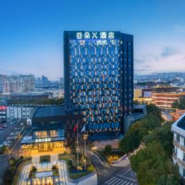 Atour X Hotel Nanjing Lishui Hello City, hotel di Lishui