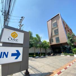 The one boutique hotel، فندق في ساتون