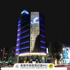 J-HOTEL, hotel v destinácii Kao-siung