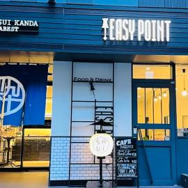 HOTEL SUI KANDA by ABEST, Hotel in Tokio