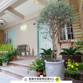 Backpacker 41 Hostel - Kaohsiung, hotel v destinácii Kao-siung