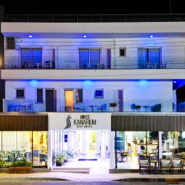 Mikes Kanarium City Hotel, מלון בלרנקה