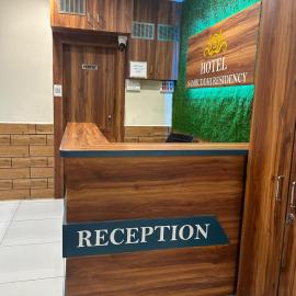 Hotel Samruddhi Residency, hotel u gradu 'Jamnagar'