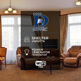 Готель Дніпро Dnipro Hotel, hotel in Kyiv