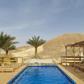 Amara Travel, hotel en Tzukim