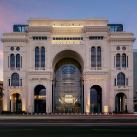 The Hotel Galleria Jeddah, Curio Collection by Hilton, hotel in Djedda