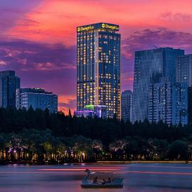 Shangri-La Nanjing, hotel en Nanjing