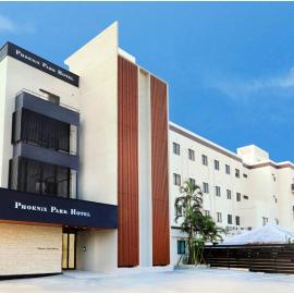 Phoenix Park Hotel، فندق في ناغُو