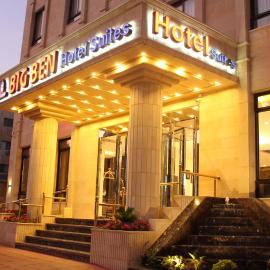 Big Ben Hotel Suites, hotel u gradu 'Amman'