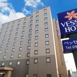 Vessel Hotel Kanda Kitakyushu Airport