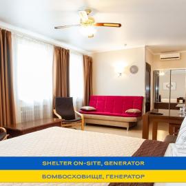 Antwo-Hotel, hotel sa Kharkov