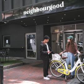 Neighbourgood East City