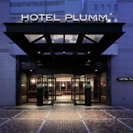 Hotel Plumm, khách sạn ở Yokohama