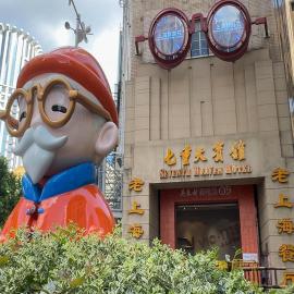 Seventh Heaven Hotel, hotell i Shanghai