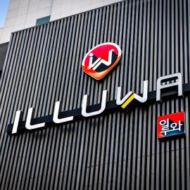 illuwa M, hotel em Seul
