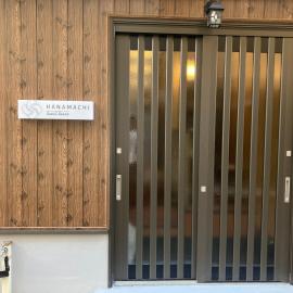 Hanamachi guest house, hotel in Osaka