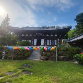 Pet Friendly Hanok Temple Stay, hotel en Goheung
