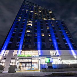 Holiday Inn Express Long Island City E - New York by IHG, hotel en Queens