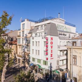 Plovdiv में, होटल Noviz Hotel