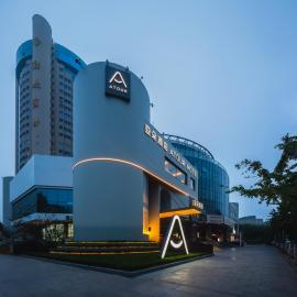 Atour Hotel Qingdao May 4th Square Center, hotel in Qingdao