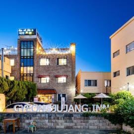 Gyeongjujang INN, hotel en Gyeongju