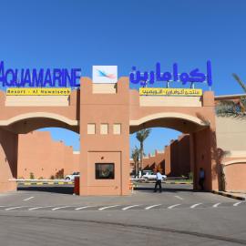 Aquamarine Kuwait Resort(Families Only), hotell i Al Nuwaiseeb
