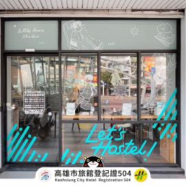 Let's Hostel, hotel Kaohsziungban