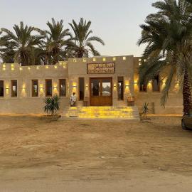 فندق إريغن Erighin siwa hotel, ξενοδοχείο σε Siwa
