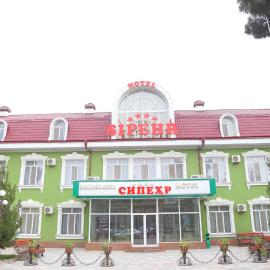 Sipehr Hotel, hotell i Chkalovsk