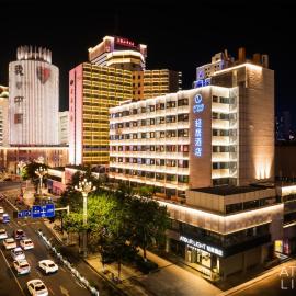 Atour Light Hotel Kunming Dongfeng Plaza Beijing Road, hotel en Kunming