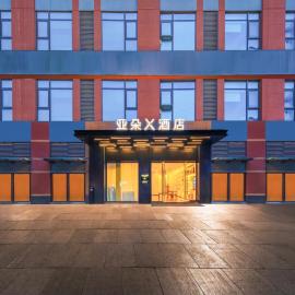 Atour X Hotel Chengdu Xipu Southwest Jiaotong University, hótel í Chengdu