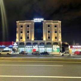 Golden New Al Andalus Abha, hotel i Abha