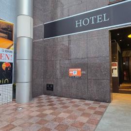 ピンポンホテル&キャビン pin pon hotel & cabin